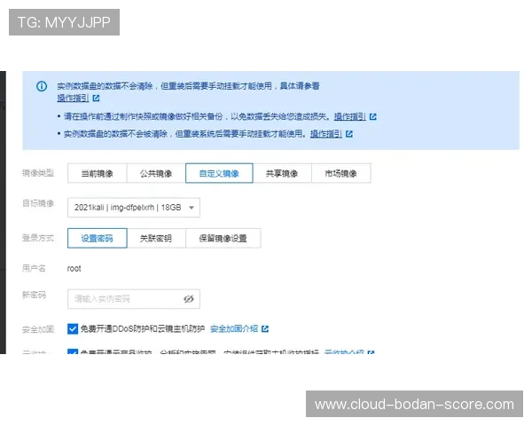 开云比分刷新慢怎么办避坑防骗全攻略